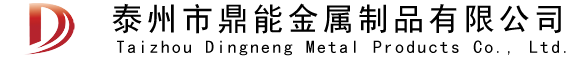 底部LOGO